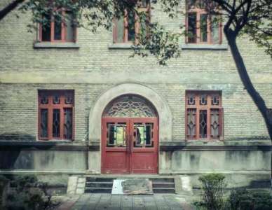 陕西师范大学校园