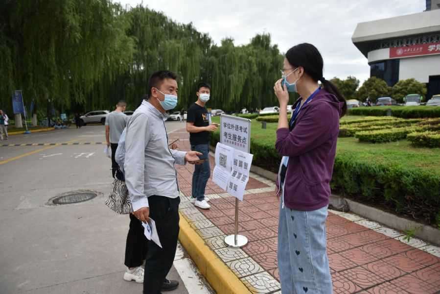 网络教育学院2021年首次学位外语考试顺利举行