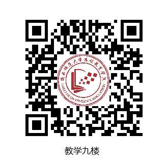 关于我校2023年高等学历继续教育本科毕业生学士学位外语考试的通知 