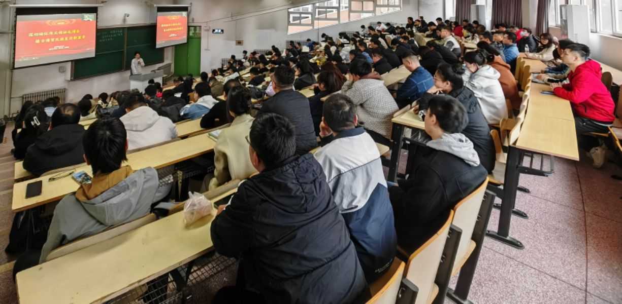 2024年春季学期高等学历继续教育线下面授课开课